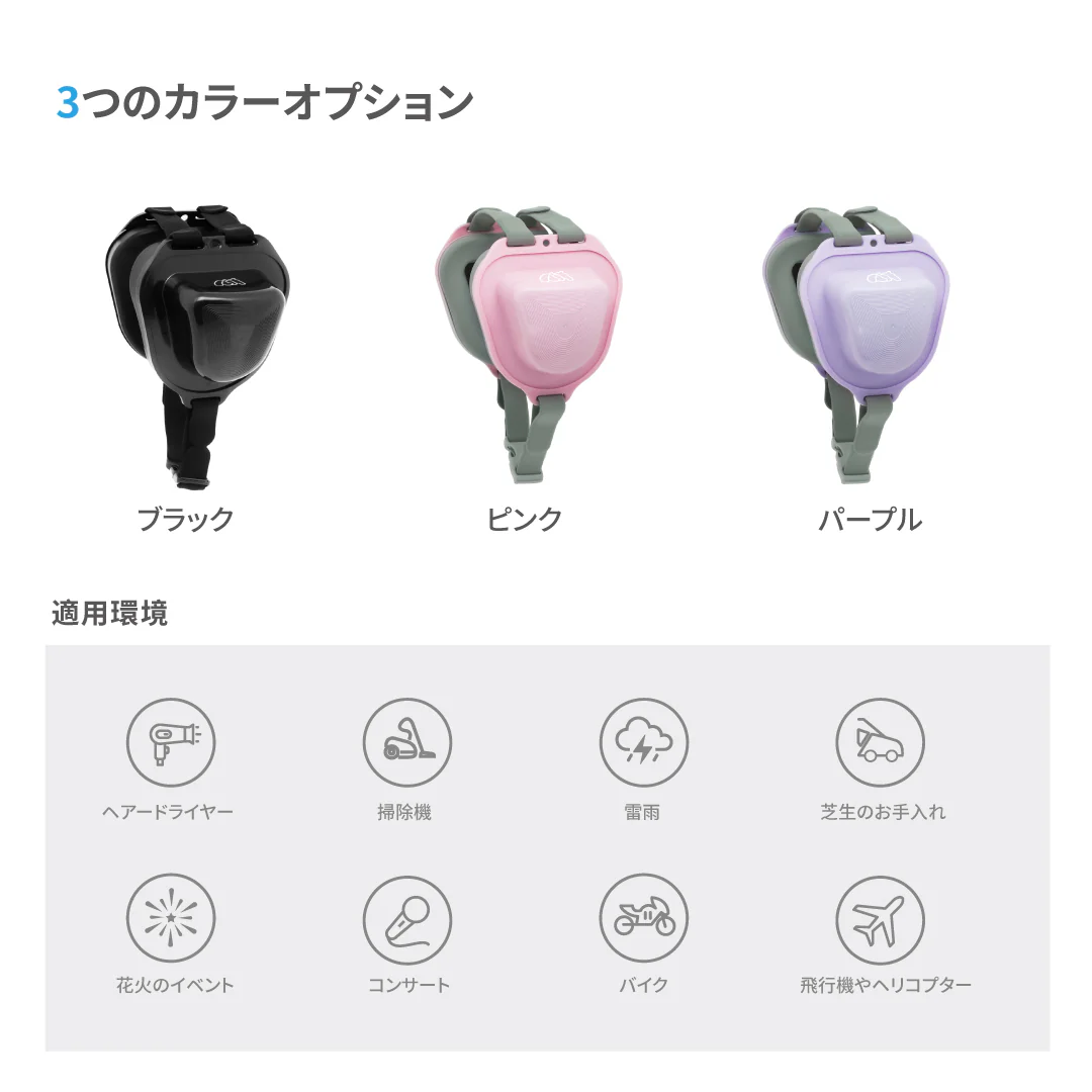 �C���[�}�t �ʔ�