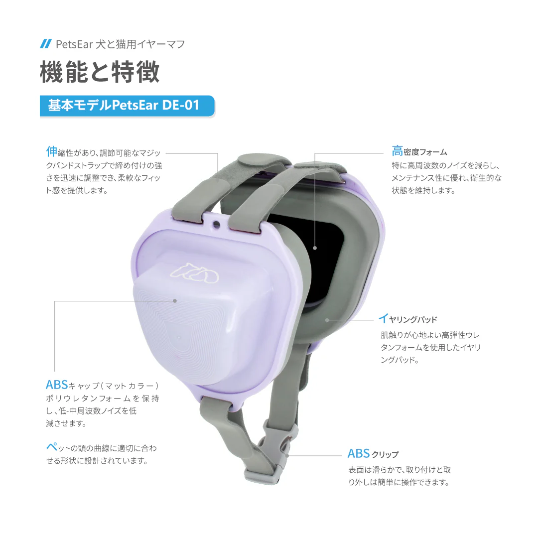 �C���[�}�t �ʔ�