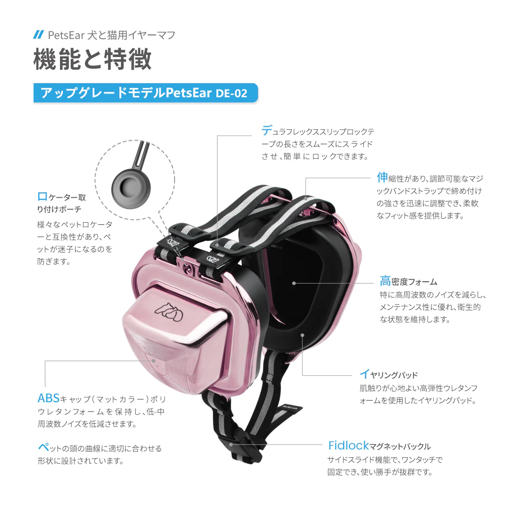 �C���[�}�t �ʔ�