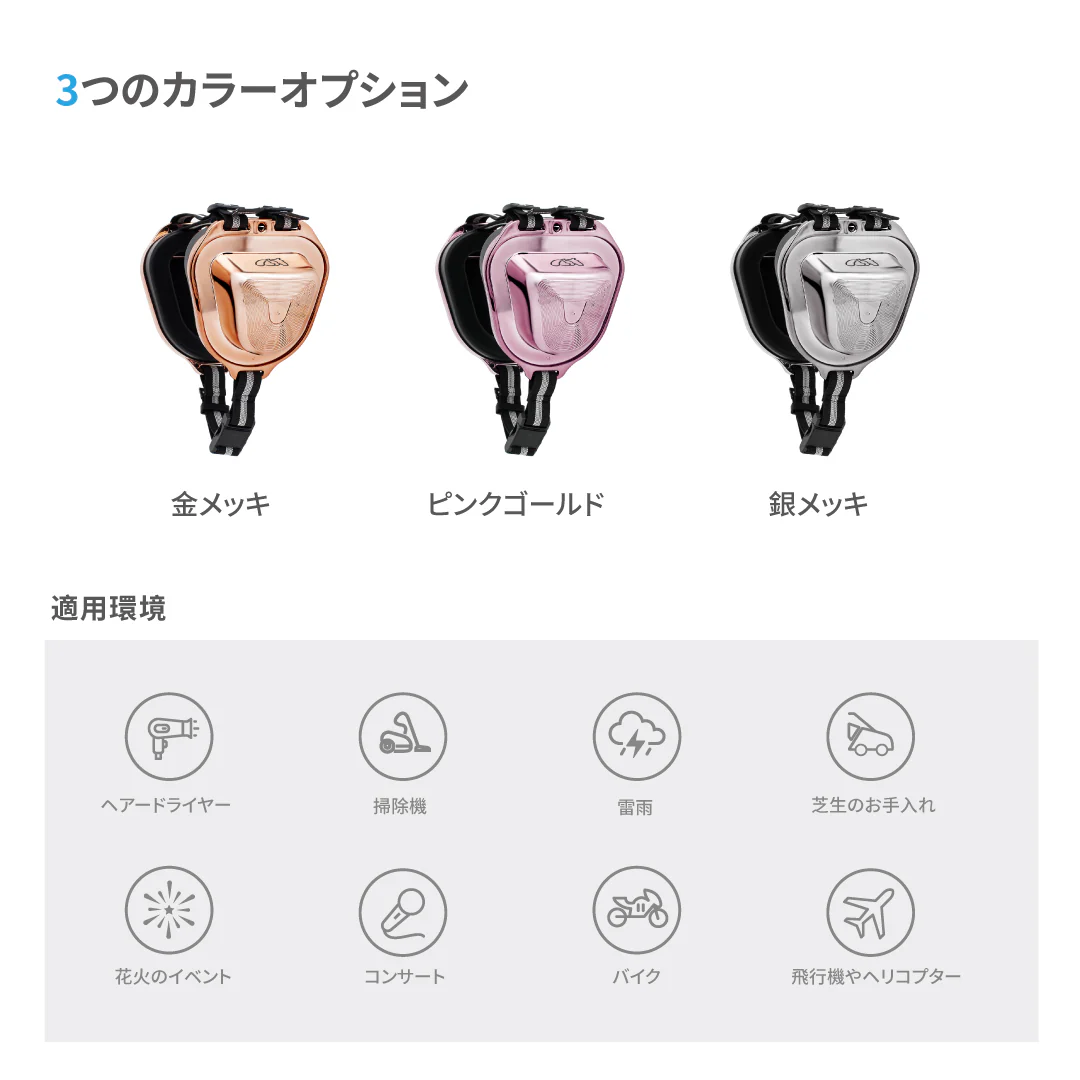 ���p�Չ��� �ʔ�